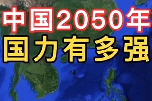 拜仁官方：诺伊尔今日在塞本纳大街完成了关于门将的个人训练